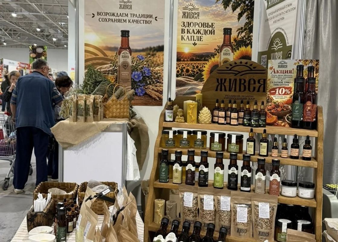 Сочинские производители представляют свою продукцию на «Кубанской ярмарке» в Краснодаре Сочинские производители представляют свою продукцию на «Кубанской ярмарке» в Краснодаре