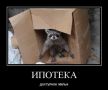 �������� ������� �������� � �������.