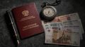 Пенсия в России: стремление к справедливости