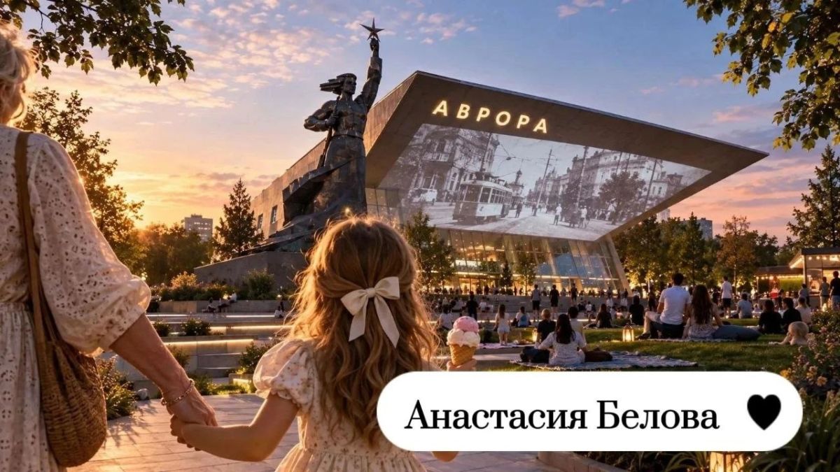 Это финал конкурса «НейроДар» Это финал конкурса «НейроДар»