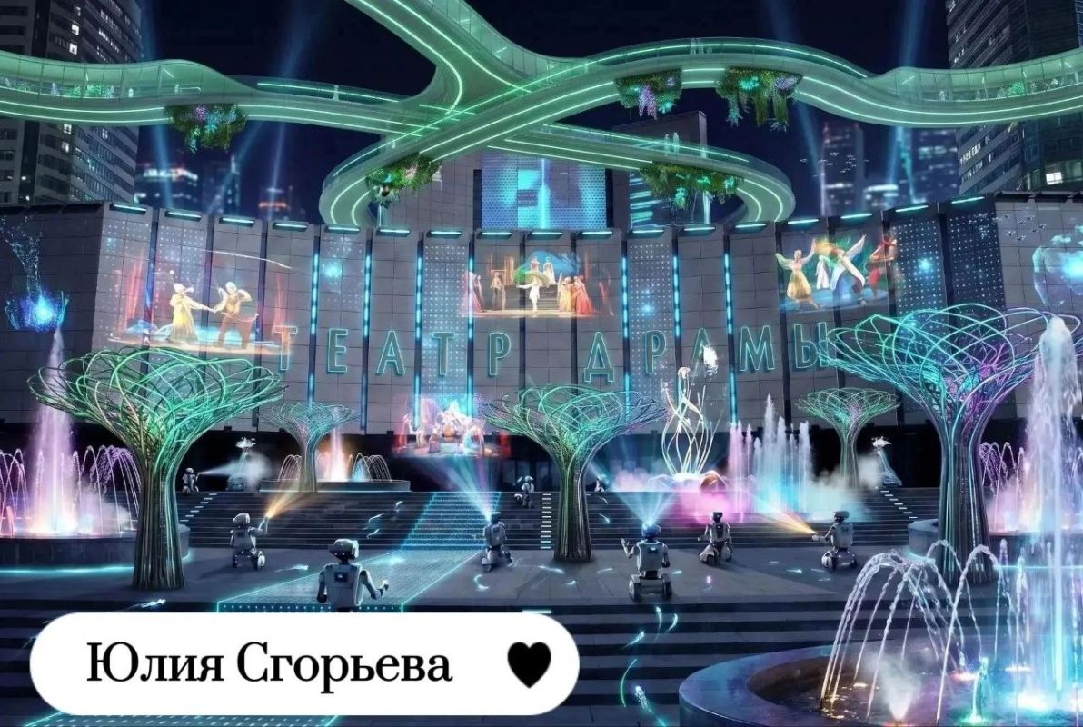 Это финал конкурса «НейроДар» Это финал конкурса «НейроДар»
