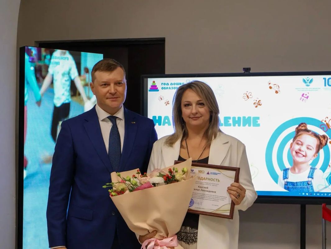 В АГПУ торжественно открыли кабинет дошкольного образования В АГПУ торжественно открыли кабинет дошкольного образования