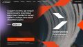 Автономная некоммерческая организация «Креативная экономика» проводит Всероссийский ИИ-хакатон «Креативное поколение»