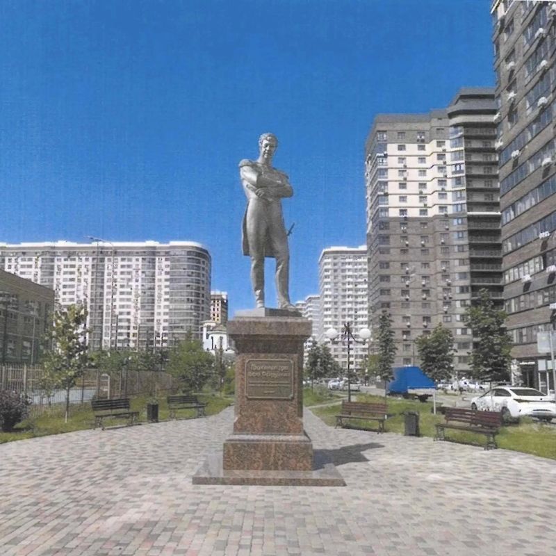 В Краснодаре появятся сквер Лихоносова и памятник Крузенштерну
