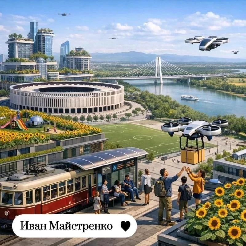 Это финал конкурса «НейроДар»
