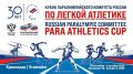 ������ ��������� ������ �������: ������ ��������������� �������� ������ � ����������!