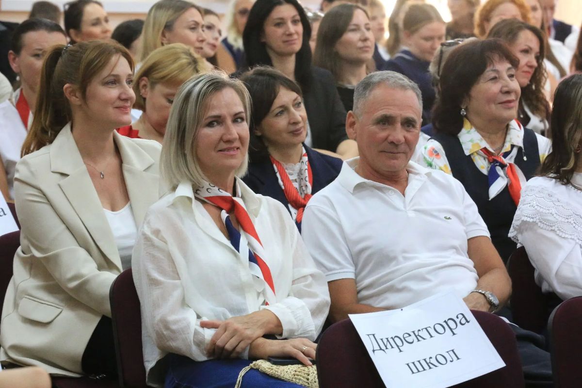Анапская школа № 7 имени Героя Советского Союза Леонида Севрюкова отметила 35-летие Анапская школа № 7 имени Героя Советского Союза Леонида Севрюкова отметила 35-летие