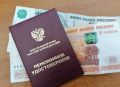 Сельские пенсионеры в 2026 году: кто получит прибавку к пенсии и как её оформить