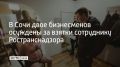 � ���� ������� �������� ���� ����������� �� ���� ������ ���������� ���������������, �������� � ������������ �����-������ ����� �������������� ����