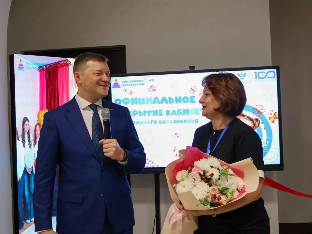 В АГПУ торжественно открыли кабинет дошкольного образования В АГПУ торжественно открыли кабинет дошкольного образования
