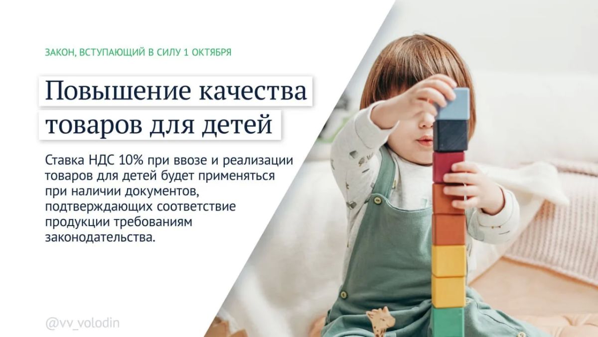 Сведения о доходах мигрантов начнут передавать в МВД Сведения о доходах мигрантов начнут передавать в МВД