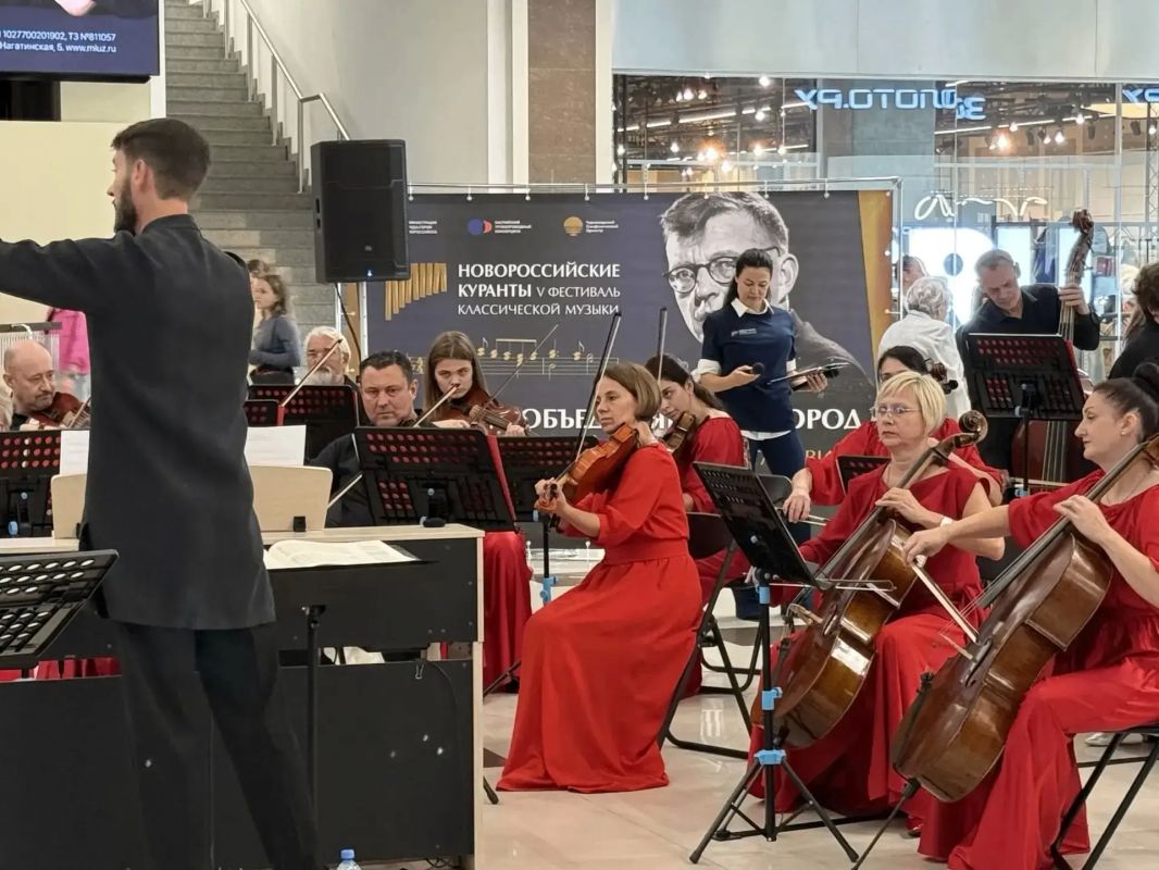 В Новороссийске стартовал V Фестиваль классической музыки «Новороссийские куранты» В Новороссийске стартовал V Фестиваль классической музыки «Новороссийские куранты»