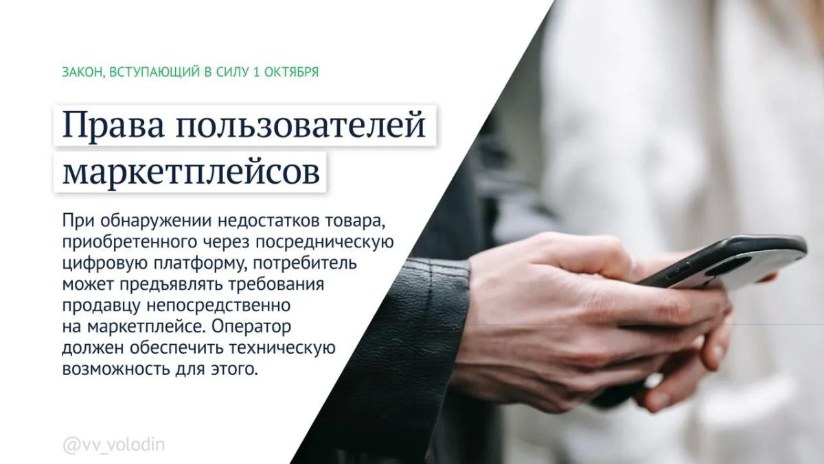 Сведения о доходах мигрантов начнут передавать в МВД Сведения о доходах мигрантов начнут передавать в МВД