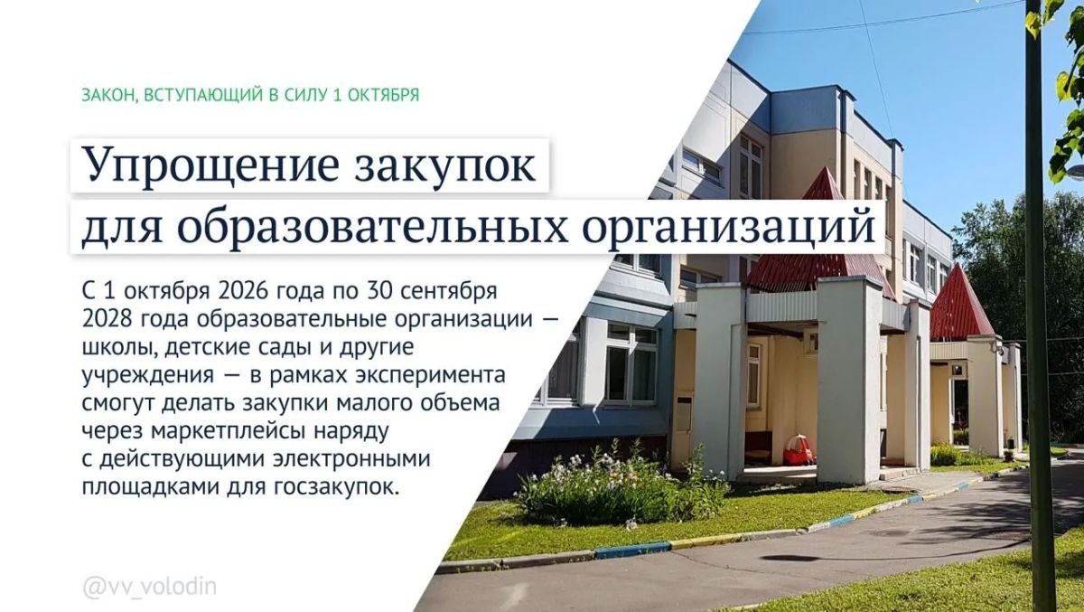 Сведения о доходах мигрантов начнут передавать в МВД Сведения о доходах мигрантов начнут передавать в МВД