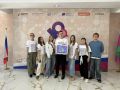 Сочинская делегация приняла участие в «Юфоруме»
