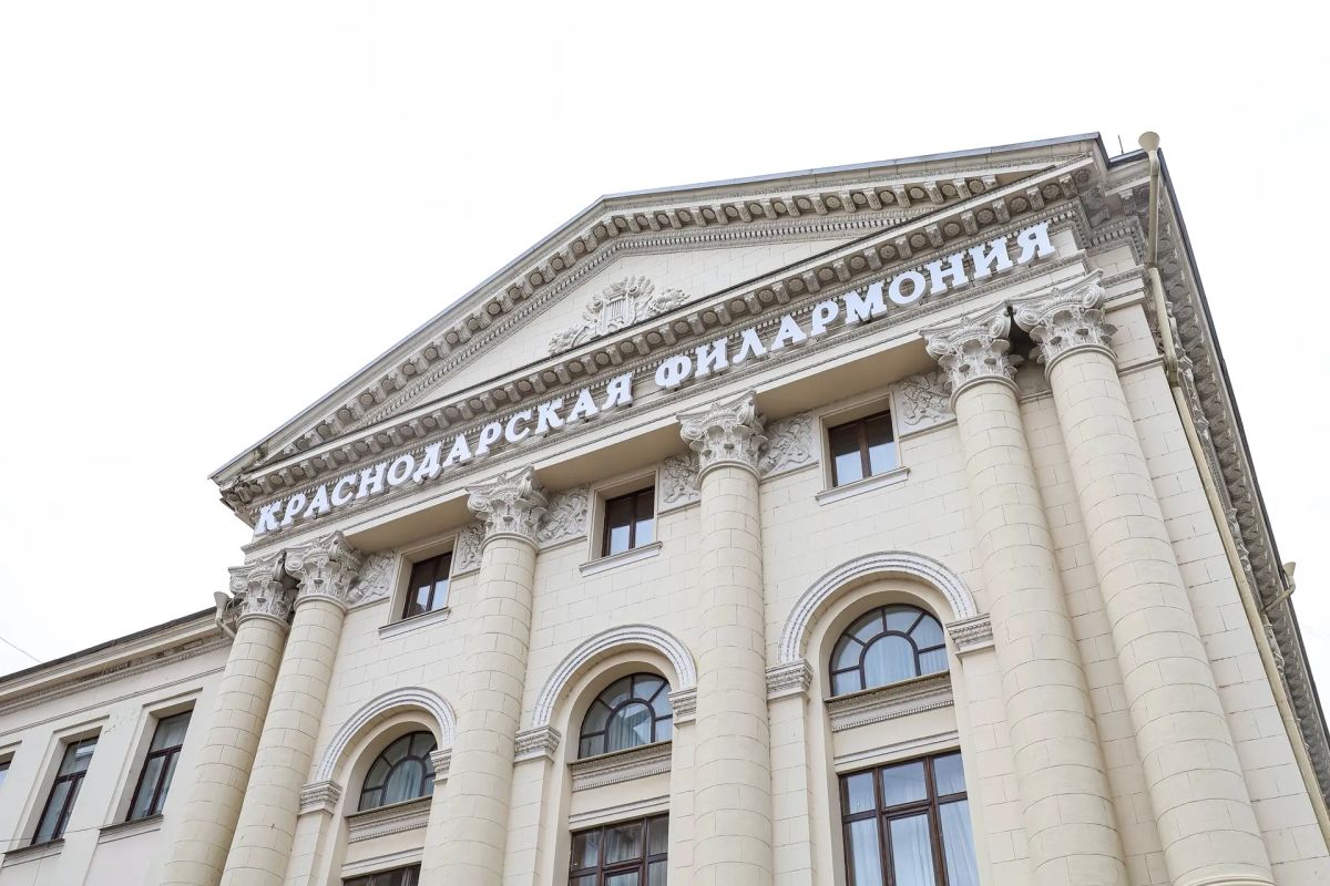 В Краснодаре впервые провели экскурсию с аудиогидом об истории добровольчества для иностранных студентов В Краснодаре впервые провели экскурсию с аудиогидом об истории добровольчества для иностранных студентов