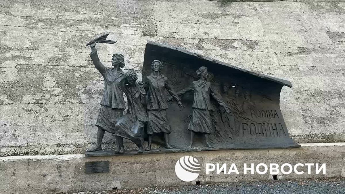 Во Франции открыли памятник советскому женскому партизанскому отряду «Родина»