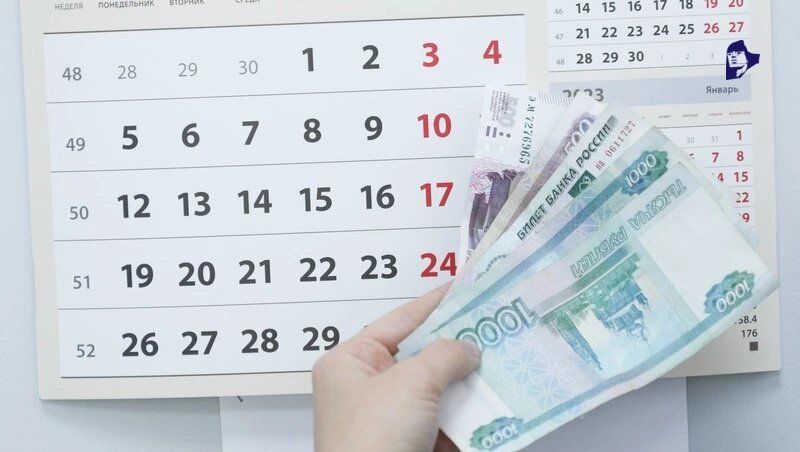 С октября ряд россиян получит двойную фиксированную выплату к пенсии
