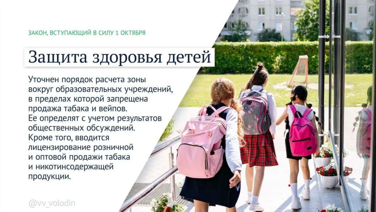 Сведения о доходах мигрантов начнут передавать в МВД Сведения о доходах мигрантов начнут передавать в МВД