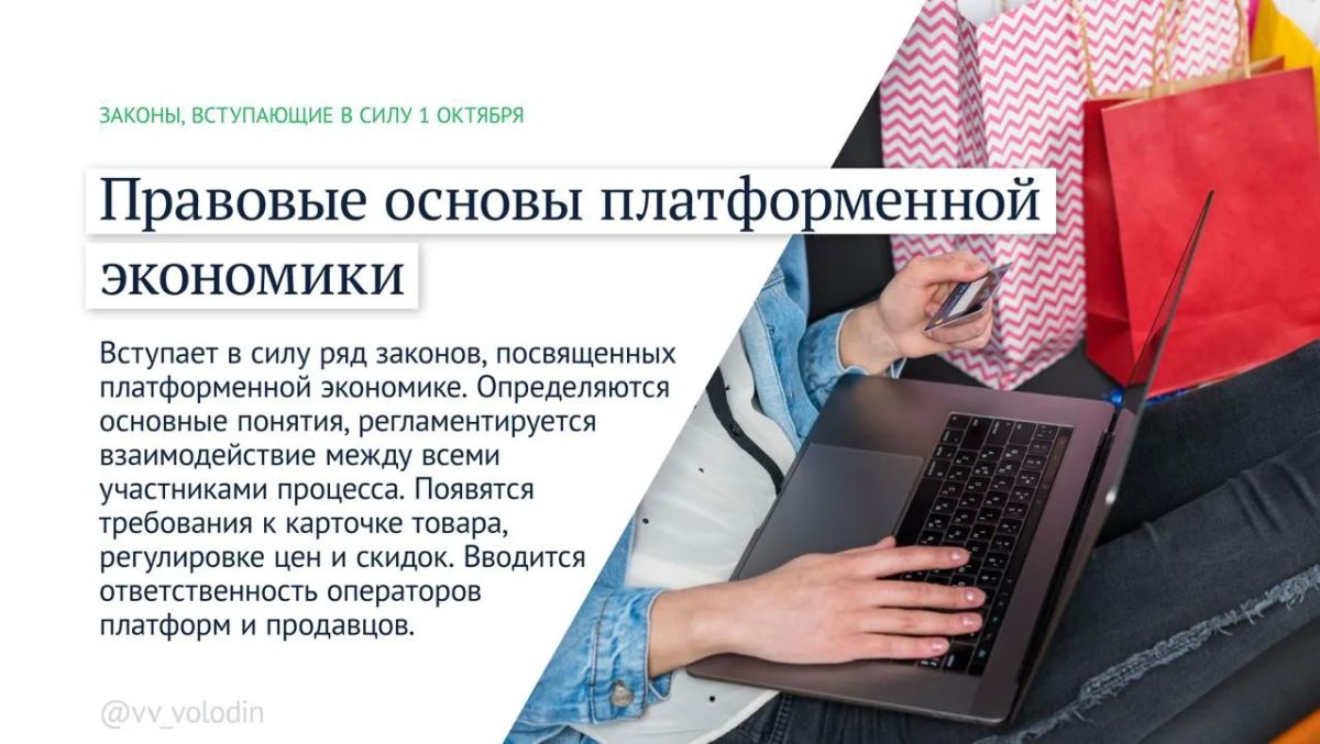 Сведения о доходах мигрантов начнут передавать в МВД Сведения о доходах мигрантов начнут передавать в МВД