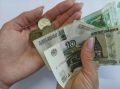 Доплаты ко Дню пожилого человека 1 октября