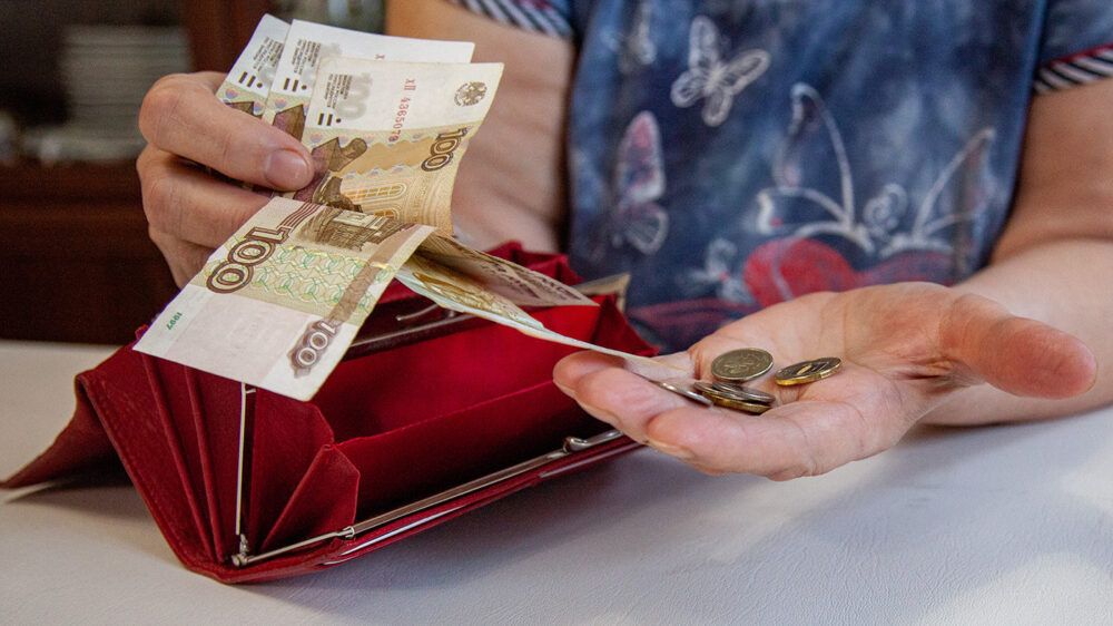 Как вернуть недополученную пенсию: советы экспертов