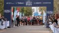 Около тысячи человек пробежали по Краснодару
