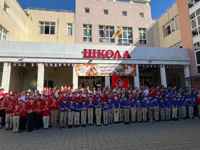 В День города в ряды юнармейцев вступили более 1000 ребят! В День города в ряды юнармейцев вступили более 1000 ребят!
