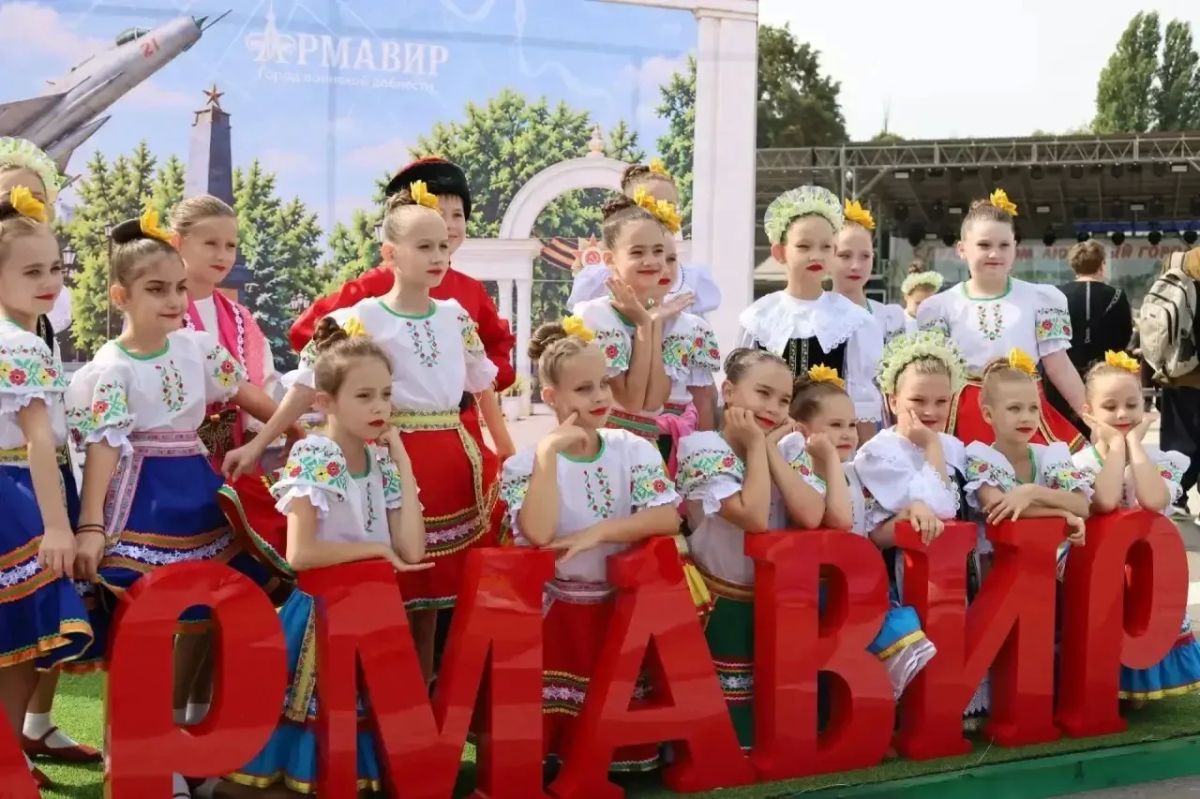В АРМАВИРЕ 187-ЛЕТИЕ ГОРОДА ОТМЕТИЛИ ФЕСТИВАЛЕМ «РУССКИЙ МИР» В АРМАВИРЕ 187-ЛЕТИЕ ГОРОДА ОТМЕТИЛИ ФЕСТИВАЛЕМ «РУССКИЙ МИР»