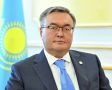 Казахстан призвал Украину не допускать атак на суда в Чёрном море