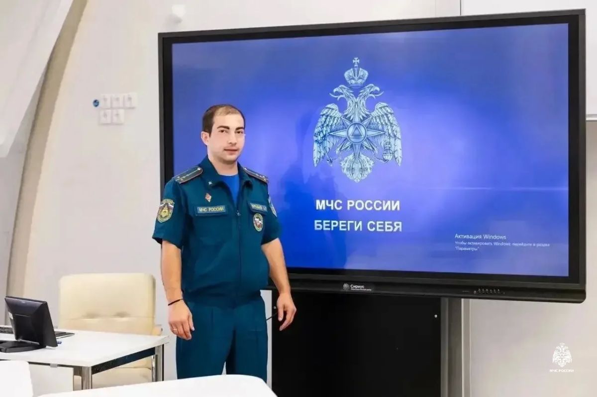 Уроки мужества и безопасности: «Сириус» учится у огнеборцев Сочи