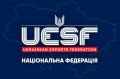 Украинские телефонные мошенники отмывали нелегальные доходы через киберспортивную команду