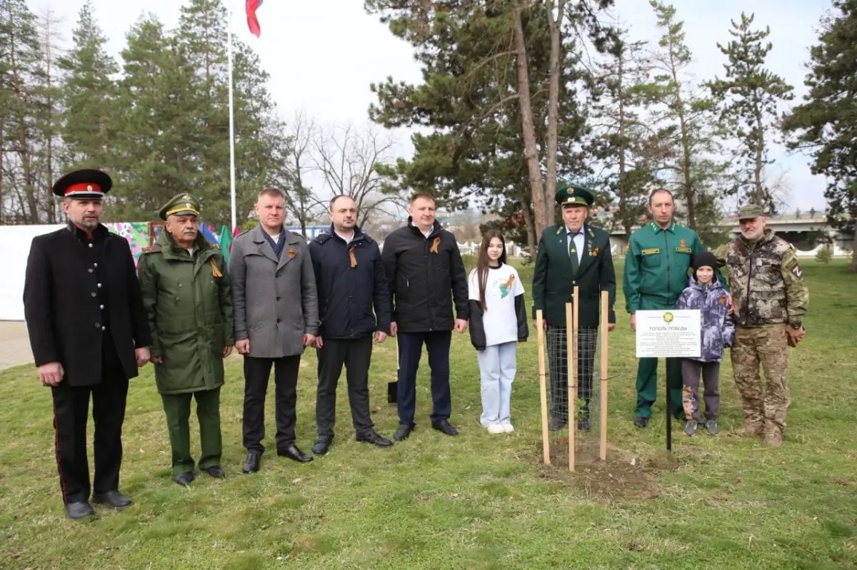 КРАСНОДАРСКИЙ КРАЙ В ТОПЕ-5 РЕГИОНОВ ПО ИТОГАМ АКЦИИ «САД ПАМЯТИ» КРАСНОДАРСКИЙ КРАЙ В ТОПЕ-5 РЕГИОНОВ ПО ИТОГАМ АКЦИИ «САД ПАМЯТИ»