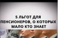 ������ ��� ����������� � ������� 2026 ����: ��� ����� �����