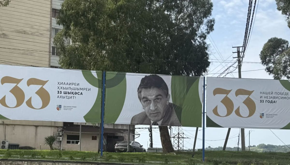 Константин Затулин: Возвращаюсь из Абхазии в Москву Константин Затулин: Возвращаюсь из Абхазии в Москву