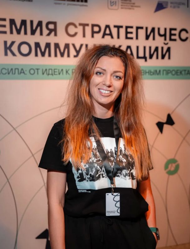 Команда из Новороссийска представила киноальманах «Найти свой путь» на модуле «Медиасила» Академии стратегических коммуникаций Команда из Новороссийска представила киноальманах «Найти свой путь» на модуле «Медиасила» Академии стратегических коммуникаций
