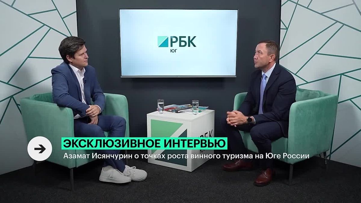 Что нужно для развития винного туризма на Юге России?