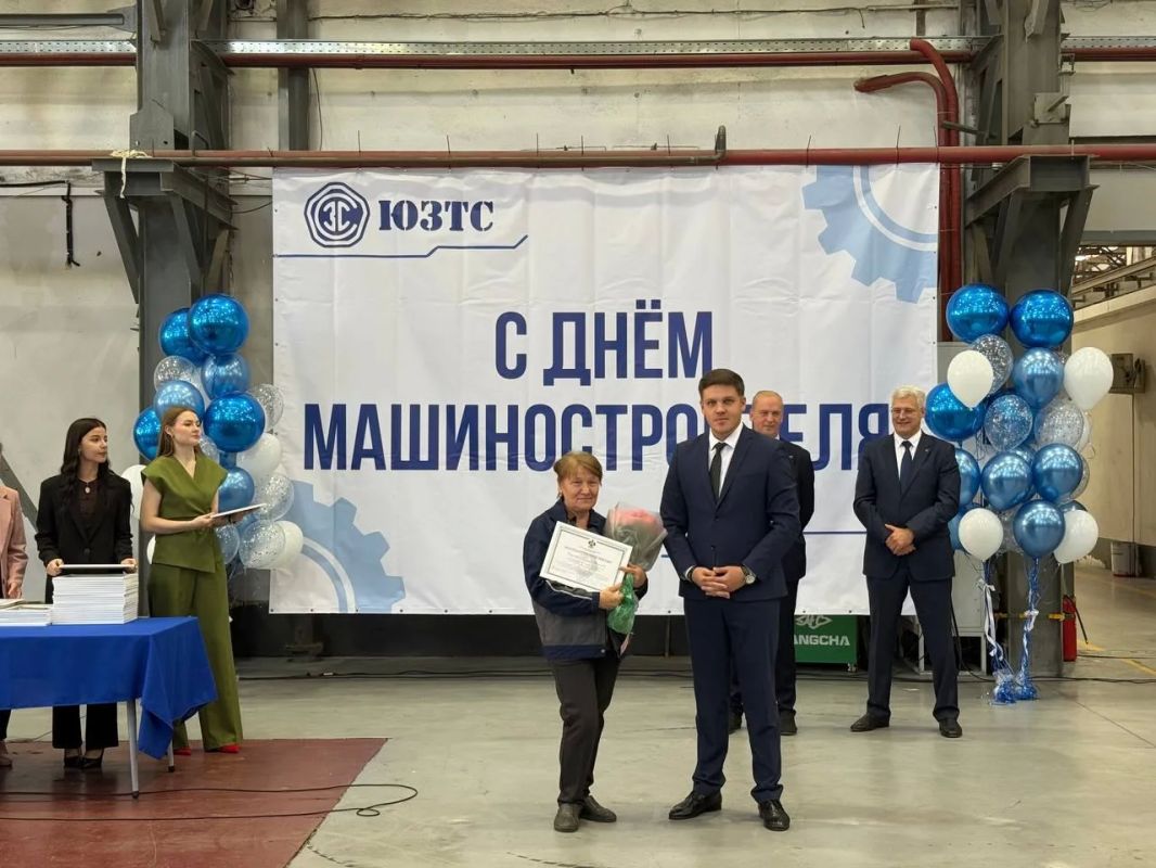 День машиностроения отпраздновали на одном из ведущих кубанских заводов станкостроительной отрасли День машиностроения отпраздновали на одном из ведущих кубанских заводов станкостроительной отрасли