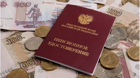 Почему размер пенсии в России так сильно различается?