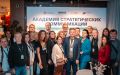Команда из Новороссийска представила киноальманах «Найти свой путь» на модуле «Медиасила» Академии стратегических коммуникаций