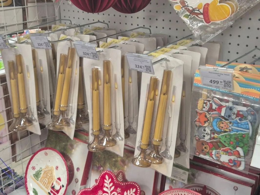 Новогодние игрушки в сентябре? Новогодние игрушки в сентябре?