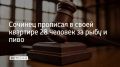 � ���� ��������� 50-������� �������� ������, ������� ����������� � ����� �������� ��������� �����������, �������� � ������� �������