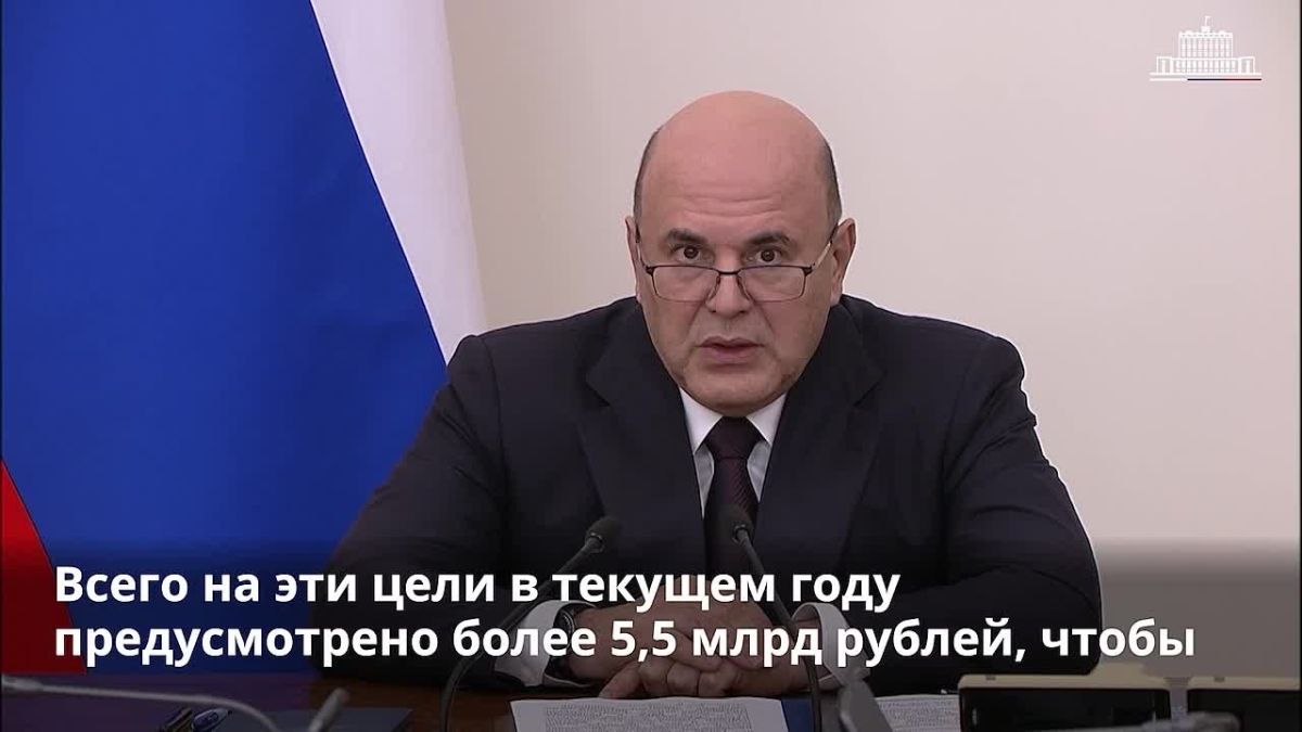 Регионы получат дополнительные средства на поддержку сельского хозяйства