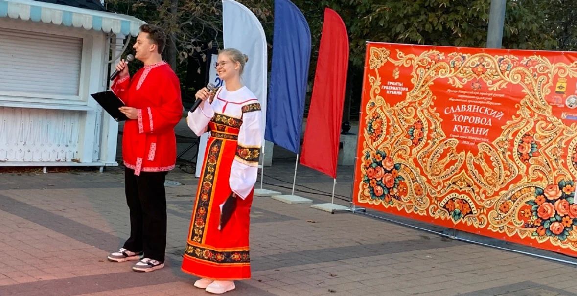 В Новороссийске прошел первый в истории города музыкальный батл на народных инструментах В Новороссийске прошел первый в истории города музыкальный батл на народных инструментах