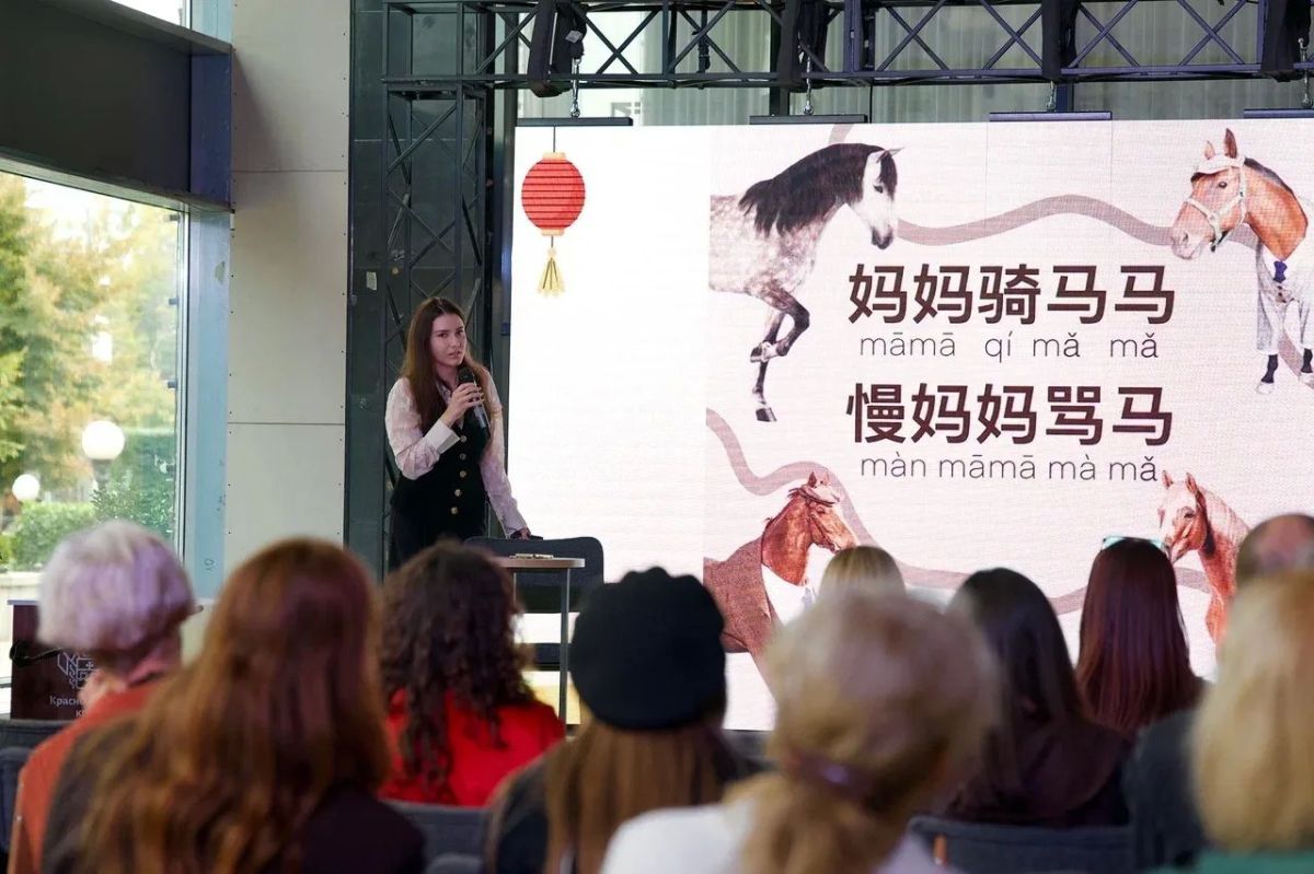 В Краснодаре провели четвертый фестиваль креативных индустрий «Синестезия» В Краснодаре провели четвертый фестиваль креативных индустрий «Синестезия»