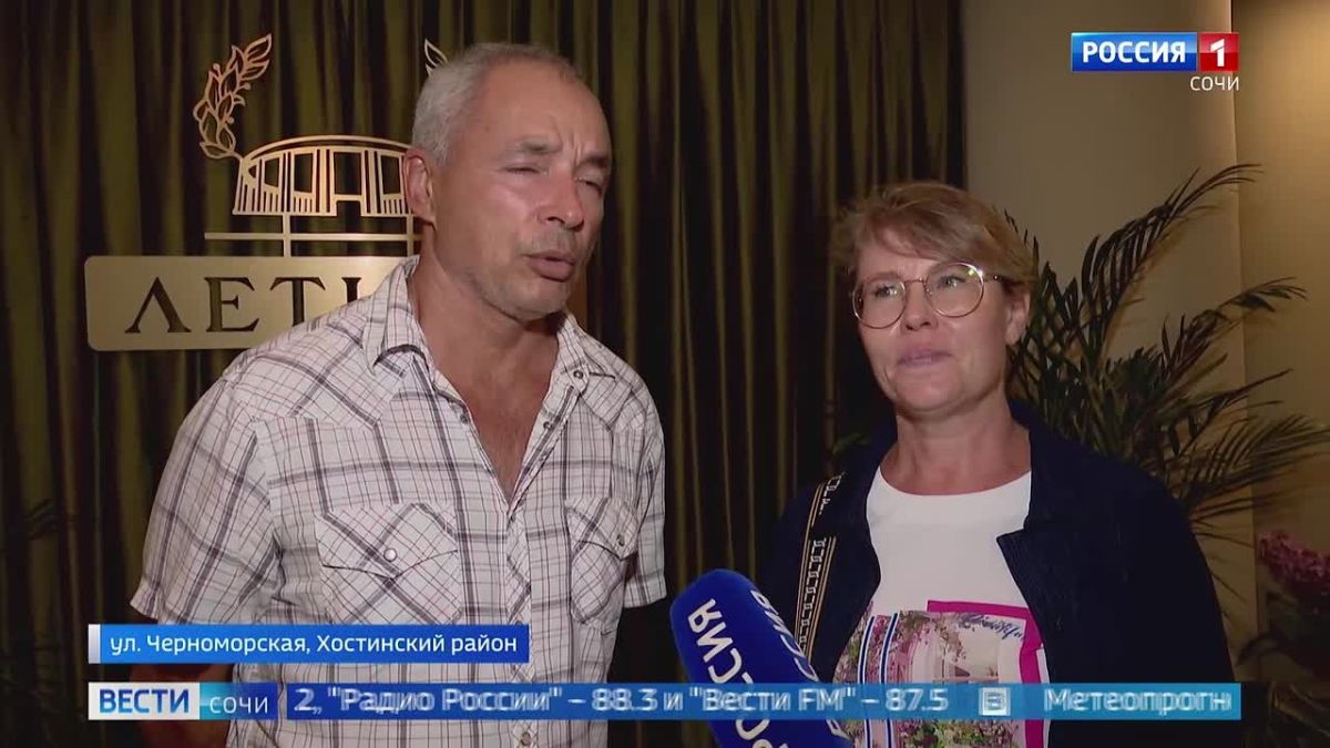 В Летнем театре Сочи прошел вечер памяти Тиграна Кеосаяна
