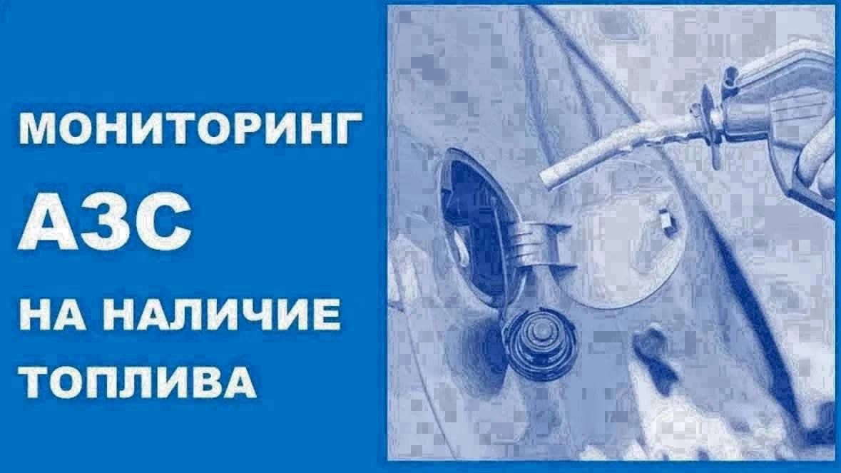 Внимание! В карьере цемзавода «Первомайский» 28 сентября будут проводиться взрывные работы