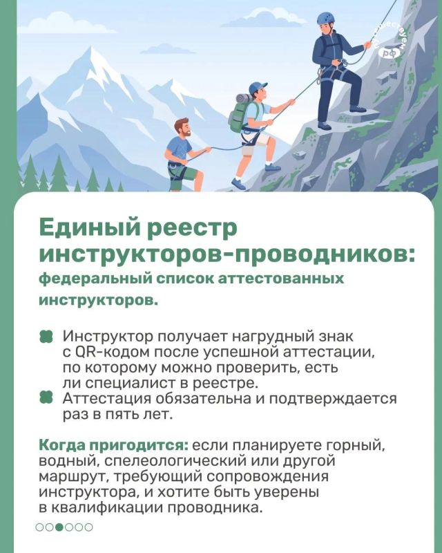 Путешествия начинаются с идеи, а еще — с удобных сервисов, которые помогают воплотить ее в реальность! Путешествия начинаются с идеи, а еще — с удобных сервисов, которые помогают воплотить ее в реальность!
