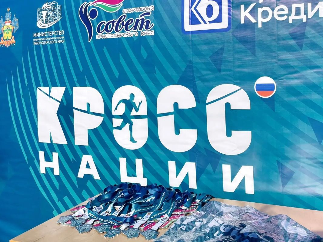 Ейчане присоединились к Всероссийскому «Кроссу нации», который проходит в 85 регионах страны Ейчане присоединились к Всероссийскому «Кроссу нации», который проходит в 85 регионах страны
