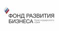 Вниманию субъектам малого и среднего предпринимательства!